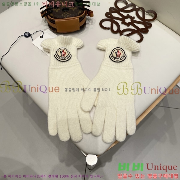 ���� ��**�� �尩 M072491-4