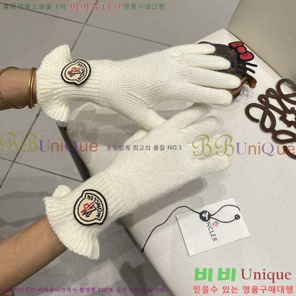 ���� ��**�� �尩 M072491-4