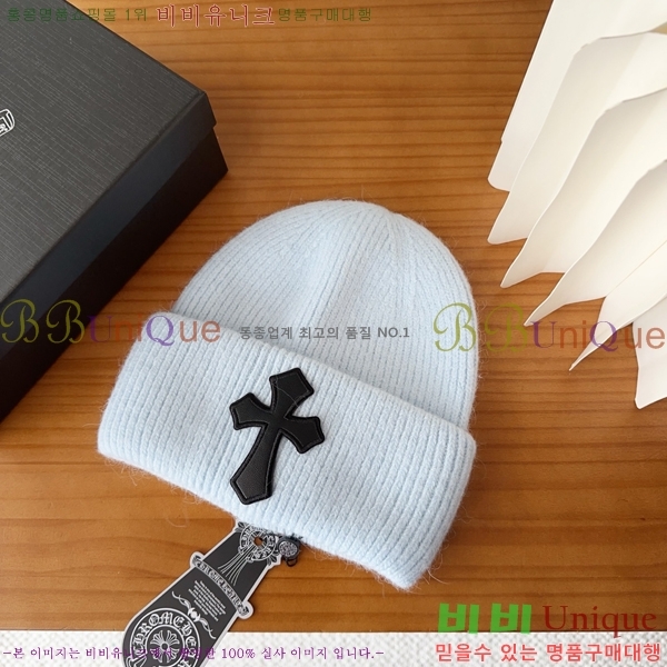 ũ������ ���� 4122608-4