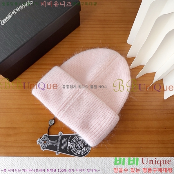 ũ������ ���� 4122608-7