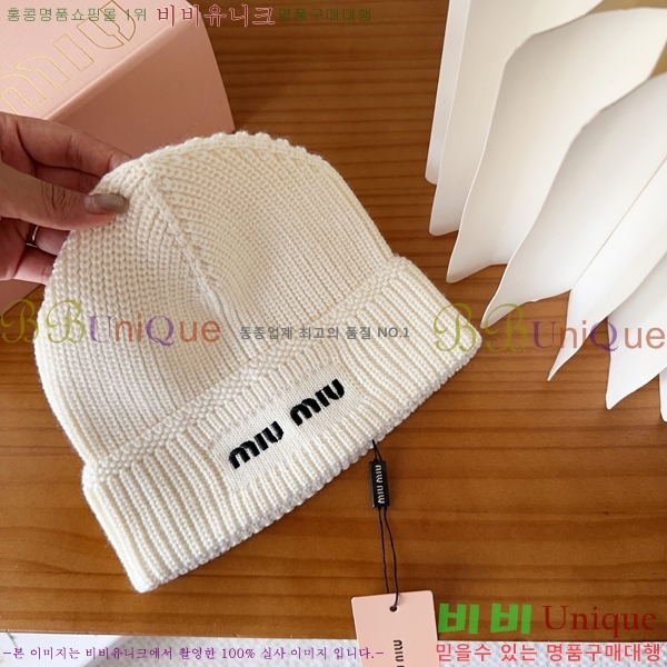 �̿�̿� ���� MU22651-2