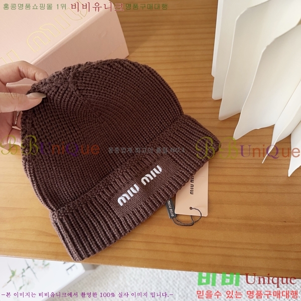 �̿�̿� ���� MU22651-1