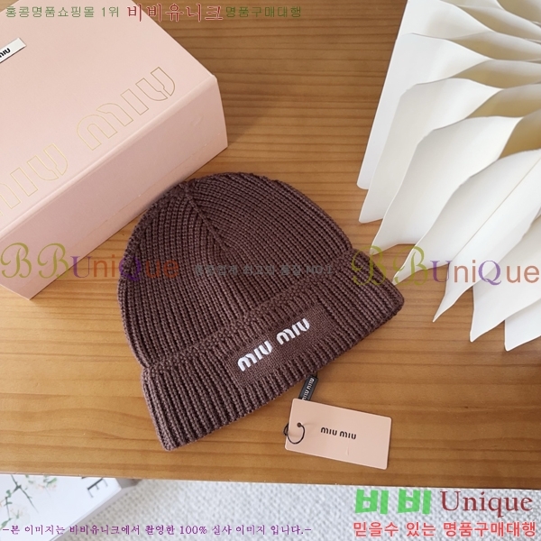 �̿�̿� ���� MU22651-1