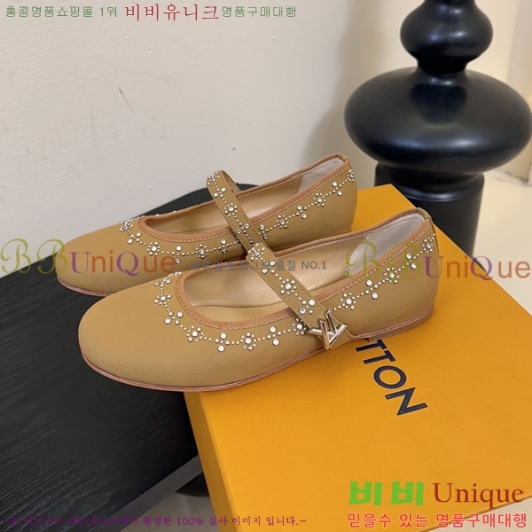 ���̺��� �ι� �÷� �߷����� ���� 37L259261-1