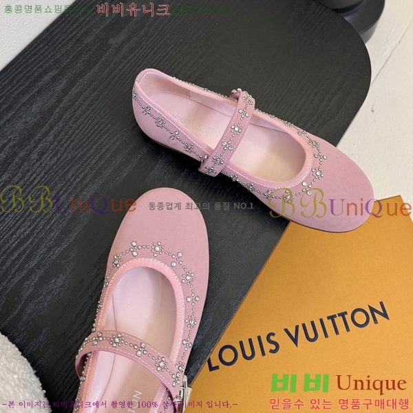 ���̺��� �ι� �÷� �߷����� ���� 37L259261-2