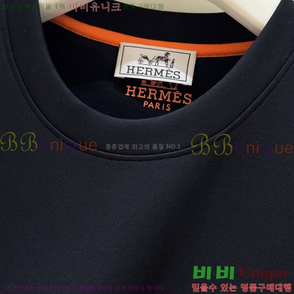 ���� �����޽� ������ H367530