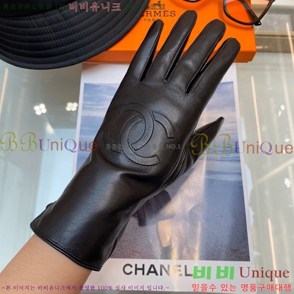 ���� ��* �尩 C96933