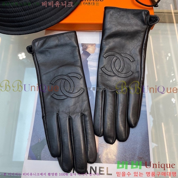 ���� ��* �尩 C96933