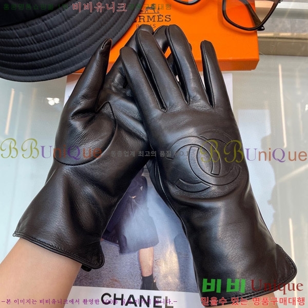 ���� ��* �尩 C96933