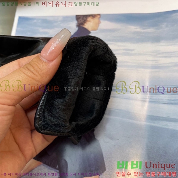 ���� ��* �尩 C96933