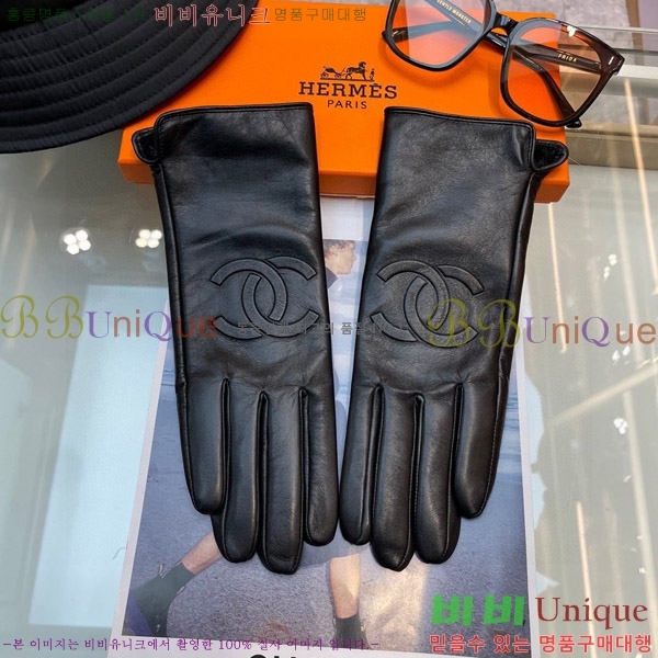 ���� ��* �尩 C96933