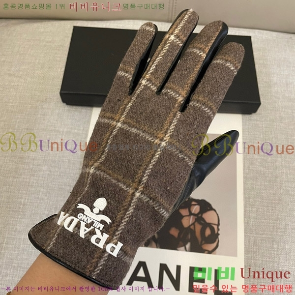 ���� ����� �尩 P425111