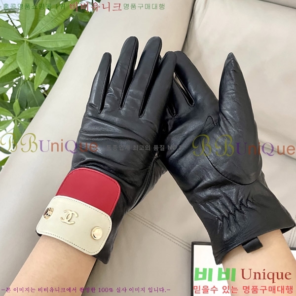 ���� ��* �尩 C96930