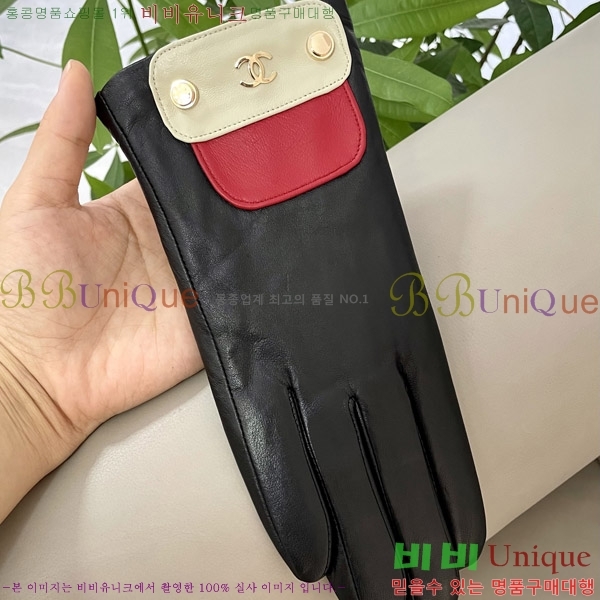 ���� ��* �尩 C96930