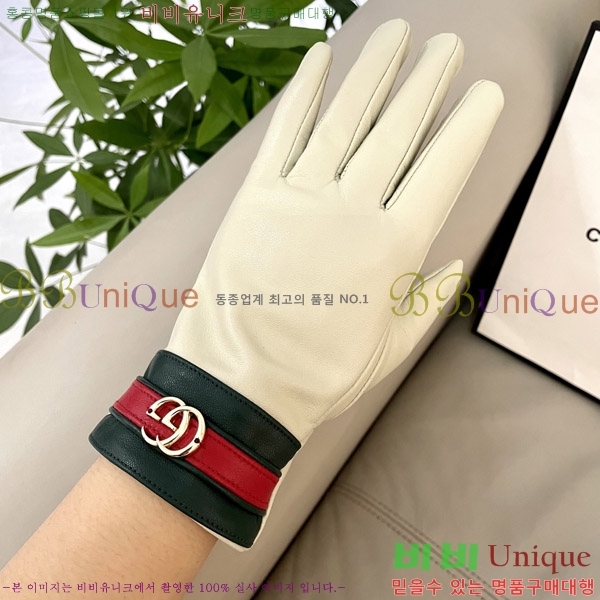 ���� ���� �尩 G235127-1