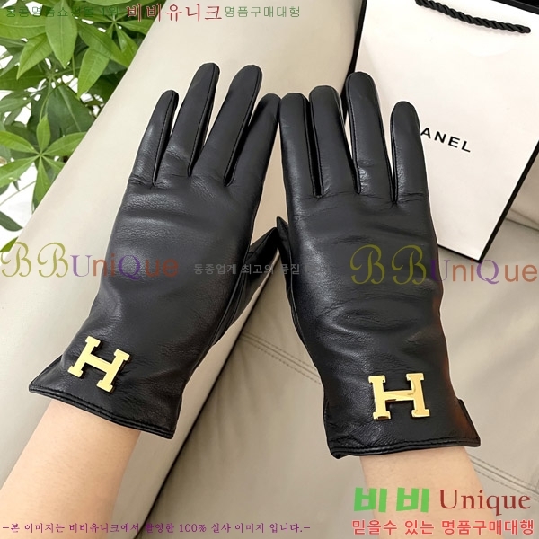 ���� �����޽� �尩 H970124