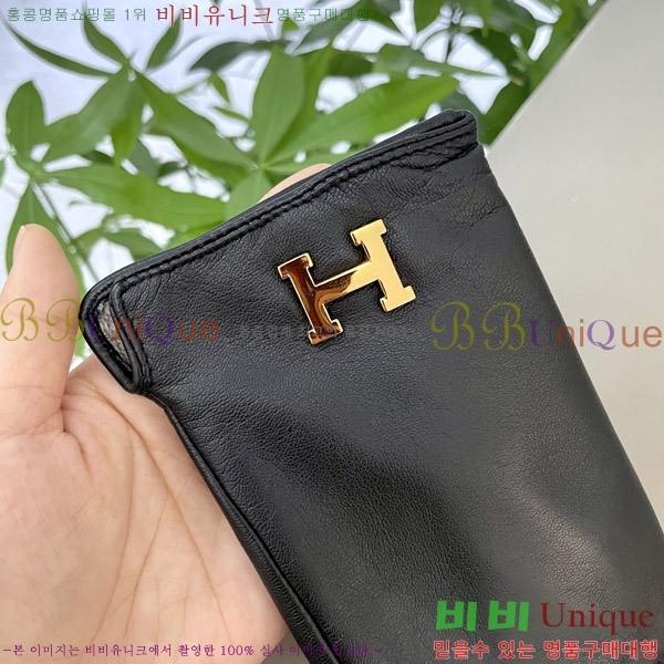 ���� �����޽� �尩 H970124