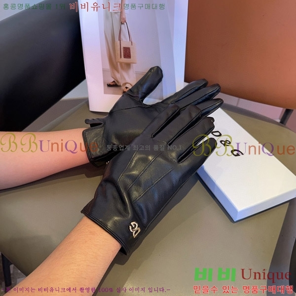 ���� ��ü�ذ��ٳ� �尩 DG97012