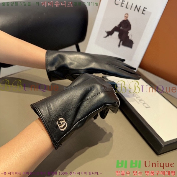 ���� ���� �尩 G235126