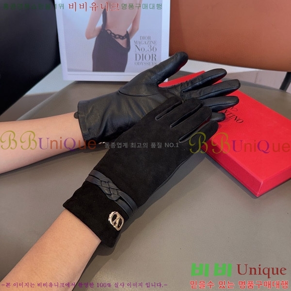 ���� �߷�Ƽ�� �尩 V89620