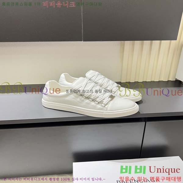 ���� �߷��þư� ����Ŀ�� B97245-2