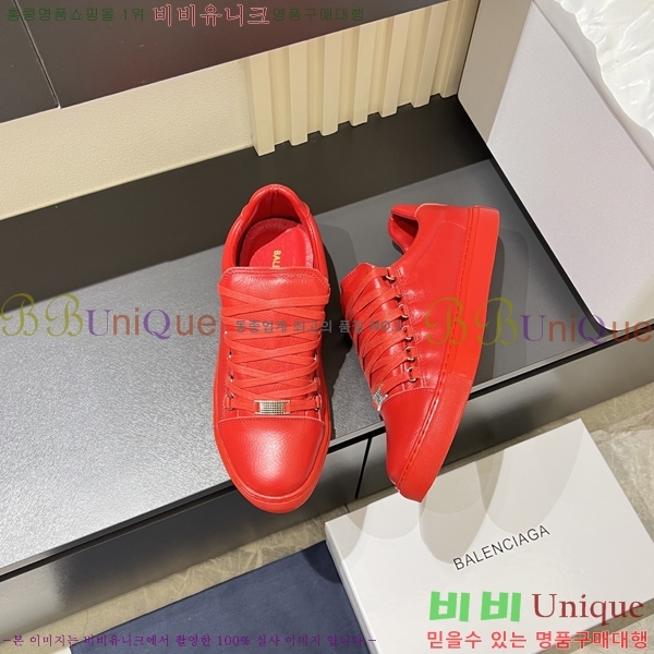 ���� �߷��þư� ����Ŀ�� B97245-3