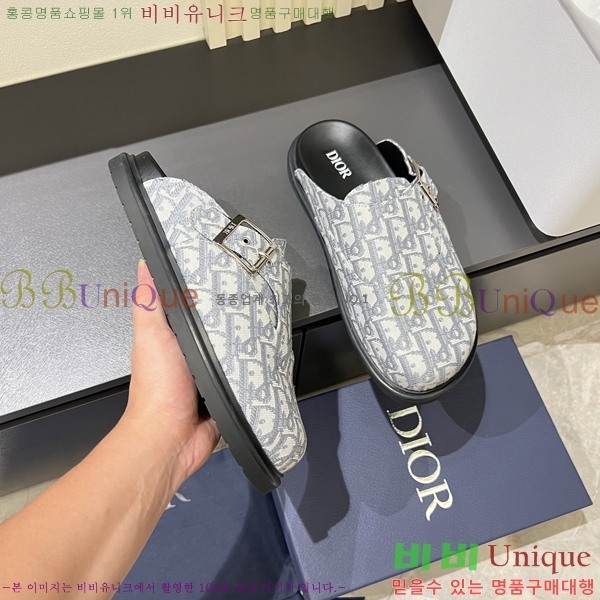 ���� ��� �� ���� D86920-2