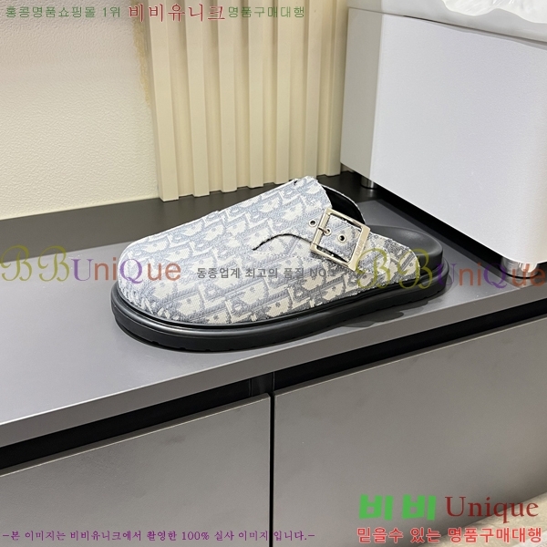 ���� ��� �� ���� D86920-2