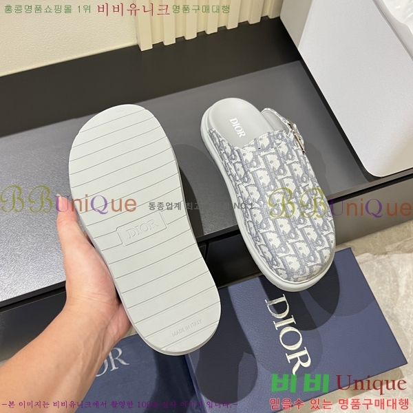 ���� ��� �� ���� D86920-4