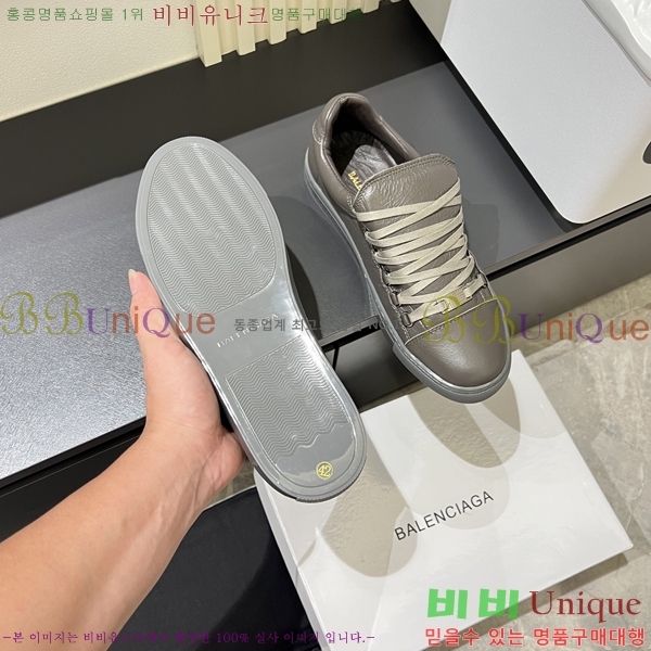 ���� �߷��þư� ����Ŀ�� B97243-2