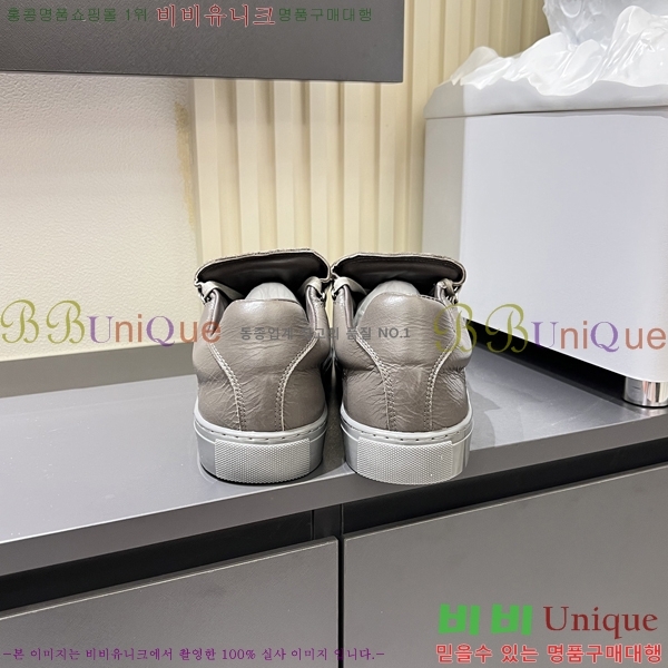 ���� �߷��þư� ����Ŀ�� B97243-2