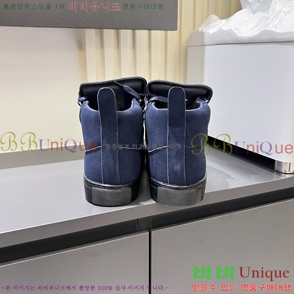 ���� �߷��þư� ����Ŀ�� B97242-3