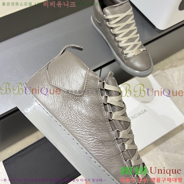 ���� �߷��þư� ����Ŀ�� B97242-2