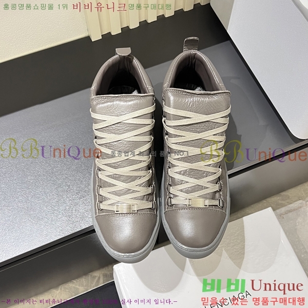 ���� �߷��þư� ����Ŀ�� B97242-2