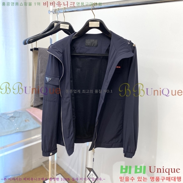 ���� ����� ���� PA582467-1