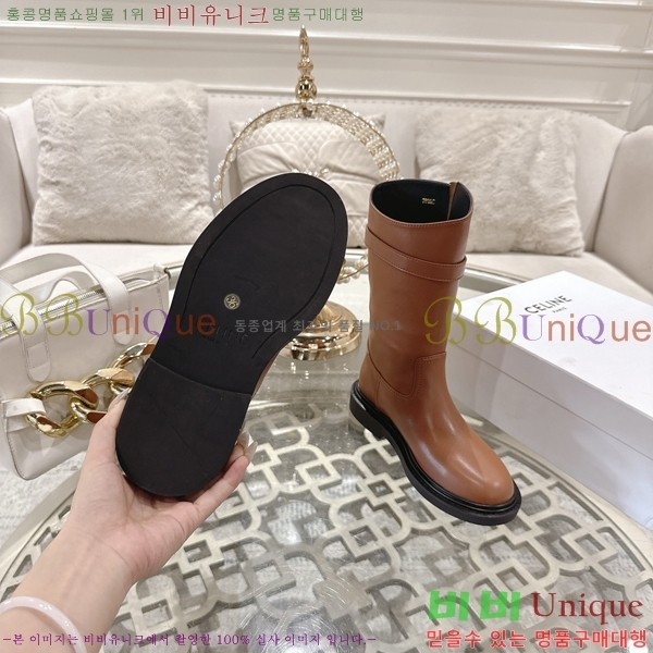 ���� ������ ��Ŭ ���� 45CE2592427-1