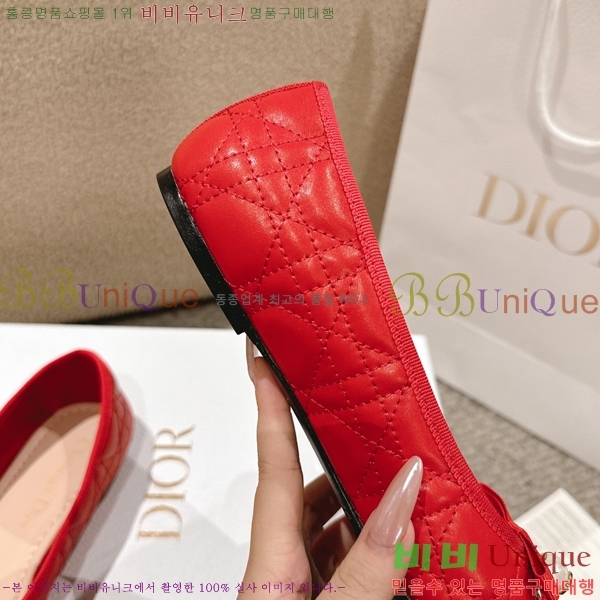 ��� �÷����� 28DL2592613-8