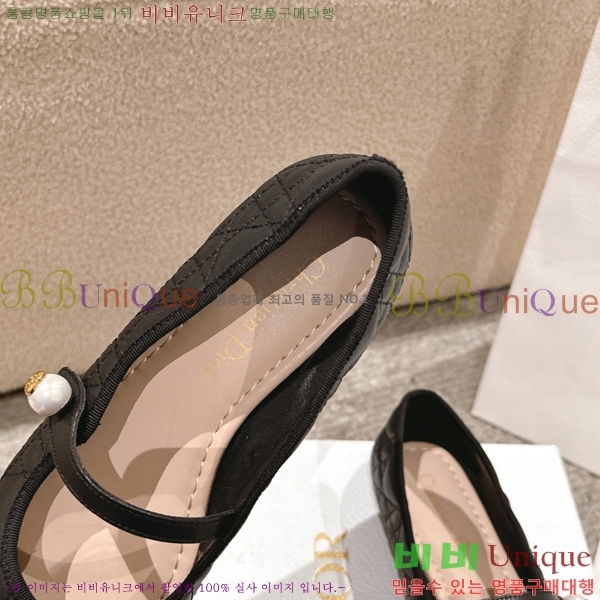 ��� �޸����� �÷����� 28DL2592612-1