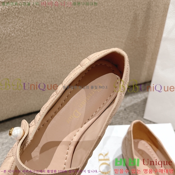 ��� �޸����� �÷����� 28DL2592612-6