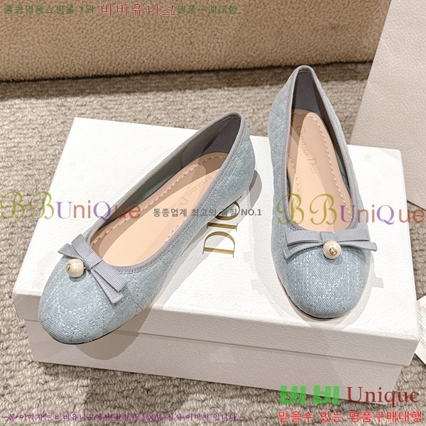 ��� �÷����� 28DL2592613-1