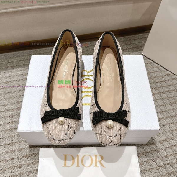 ��� ������ 28DL259269-3 �� 3.5cm 