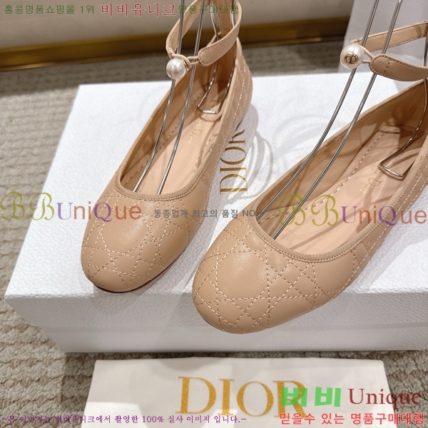 ��� �߷����� �÷� ���� 28DL259267-2