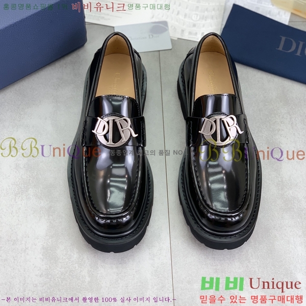 ���� ��� ���� DR672261-5