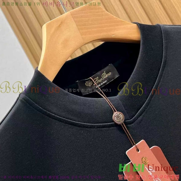 ���� �η��ǾƳ� ����Ƽ LP517063-1