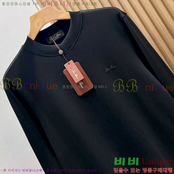 ���� �η��ǾƳ� ����Ƽ LP517063-1