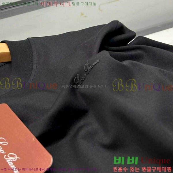 ���� �η��ǾƳ� ����Ƽ LP517063-1