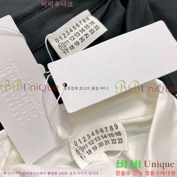 �������� �������������� ���� MM98765-2