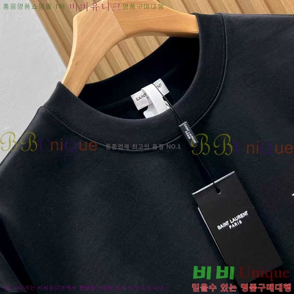 �������� ���ζ� ����Ƽ YS4347062-2