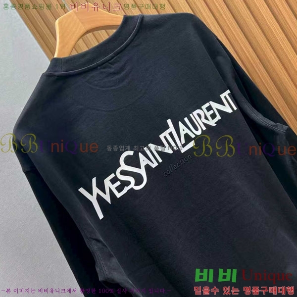 �������� ���ζ� ����Ƽ YS4347062-2