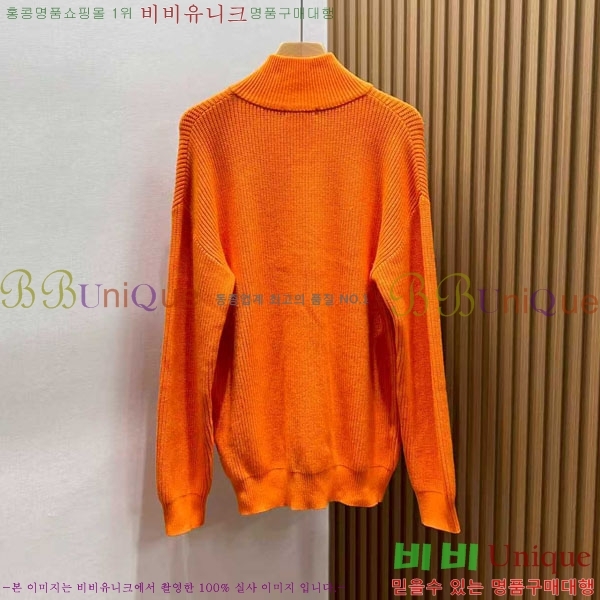 ���� �����޽� ����� H9731863-3